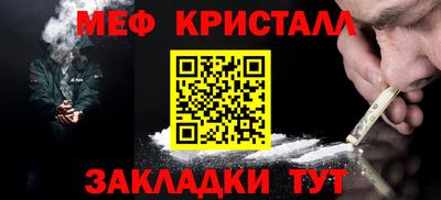 ALPHA PVP Пыть-Ях