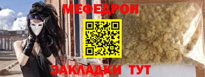 бошки Рязань