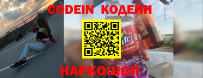 прущая мука Рузаевка