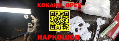 индика Пугачёв