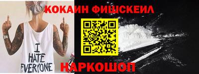 индика Пугачёв