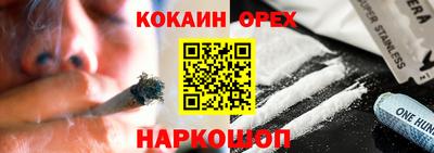 индика Пугачёв