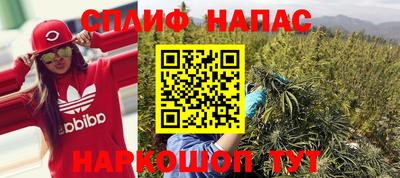 хмурый Пушкино