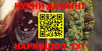 хмурый Пушкино