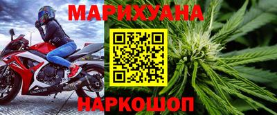 индика Пугачёв