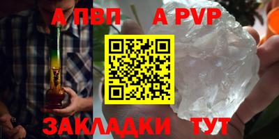 хмурый Пушкино