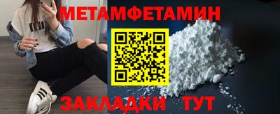 хмурый Пушкино