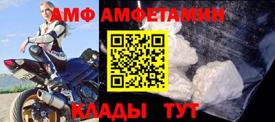 индика Пугачёв