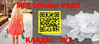 индика Пугачёв