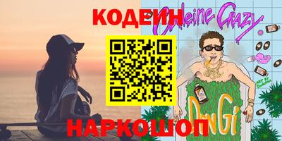 индика Пугачёв
