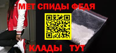 хмурый Пушкино