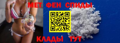 индика Пугачёв