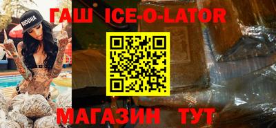 ALPHA PVP Пыть-Ях