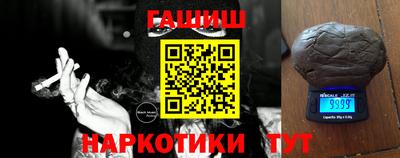 индика Пугачёв