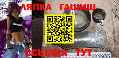 хмурый Пушкино