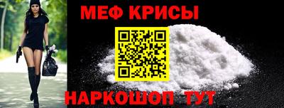 бошки Рязань