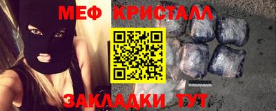 хмурый Пушкино