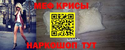 хмурый Пушкино