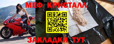 хмурый Пушкино