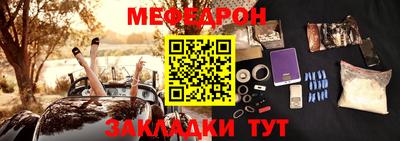 хмурый Пушкино