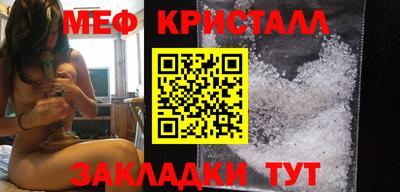 индика Пугачёв